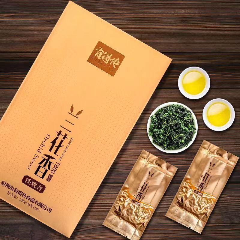 CIFbuy 500g Anxi Tieguanyin Oolong Green Tea Loose Leaf Tie Guan Yin Organic Green Tea