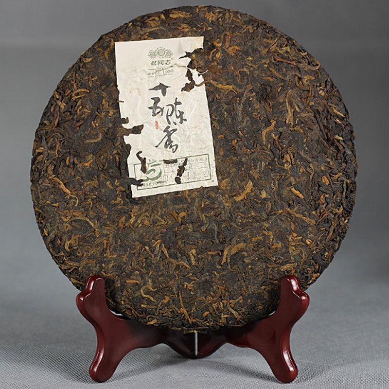 CIFbuy LaoTongZhi 2014 15th Anniversary Ripe Pu'er Fifteen Chen Xiang Shu Puer Tea 357g Main image