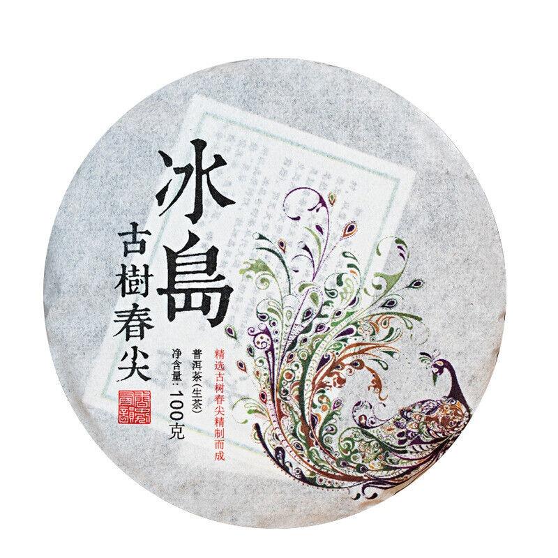 CIFbuy 100g Pu-erh Raw Tea Tea Cake Yunnan Iceland Ancient Tree Pu-erh Tea Leaves