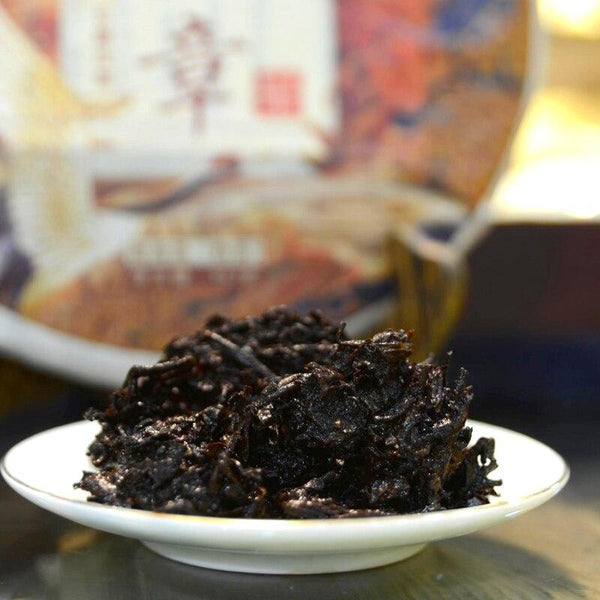 CIFbuy 2018 Yunnan Ancient Tree Ban Zhang Shou Puerh Tea 357g