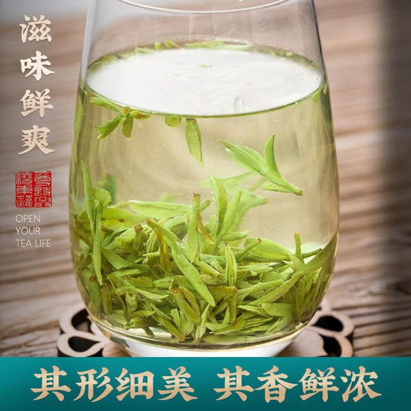 CIFbuy Longjing Green TeaMingqian Douxiang LongjingNew TeaLongjingBagged 250g