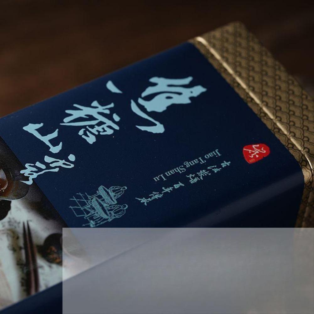 CIFbuy Dong Ding Charcoal Roasted Oolong Caramel Aroma Handcrafted Aged Tea