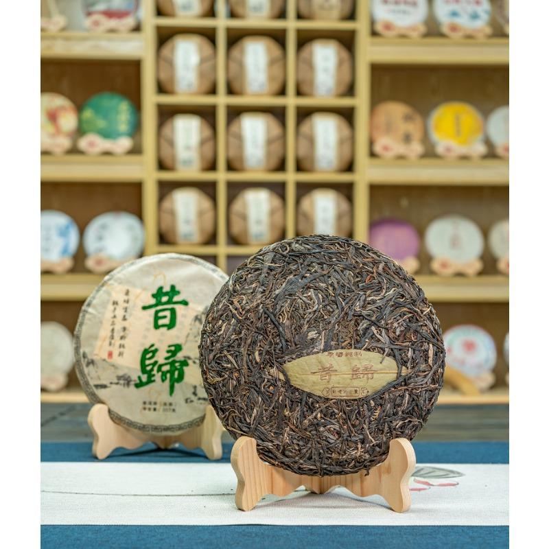 CIFbuy 357g Xigui Pu-erh Raw Tea Yunnan Ancient Tree Pu-erh Seven Seed Cake Tea