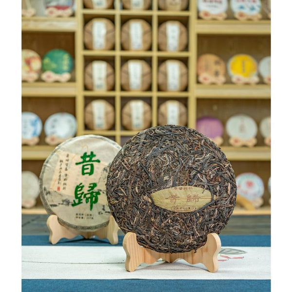 CIFbuy 357g Xigui Pu-erh Raw Tea Yunnan Ancient Tree Pu-erh Seven Seed Cake Tea