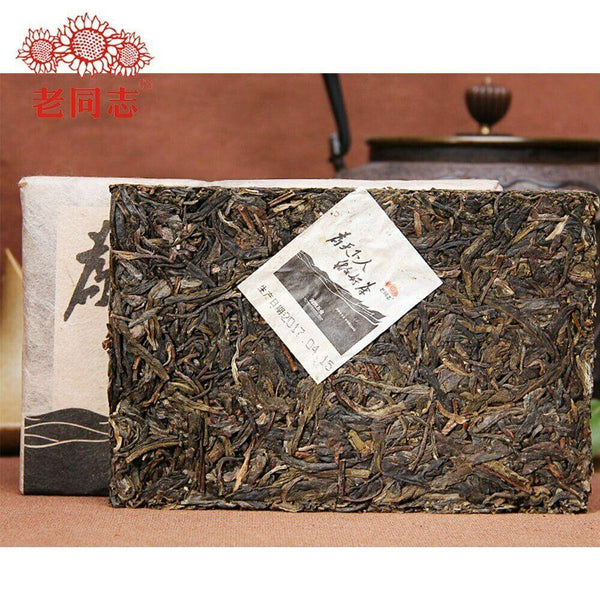 CIFbuy Top Premium Haiwan Old Comrade Made Good Tea for Everyone Raw Puerh Brick 250g