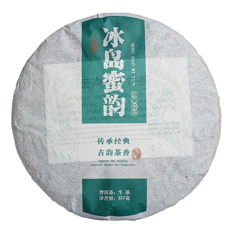 CIFbuy 357g Yunnan Pu'er Raw Tea Icelandic Honey Rhythm (5/1) Tea Seven Seed Cake Tea