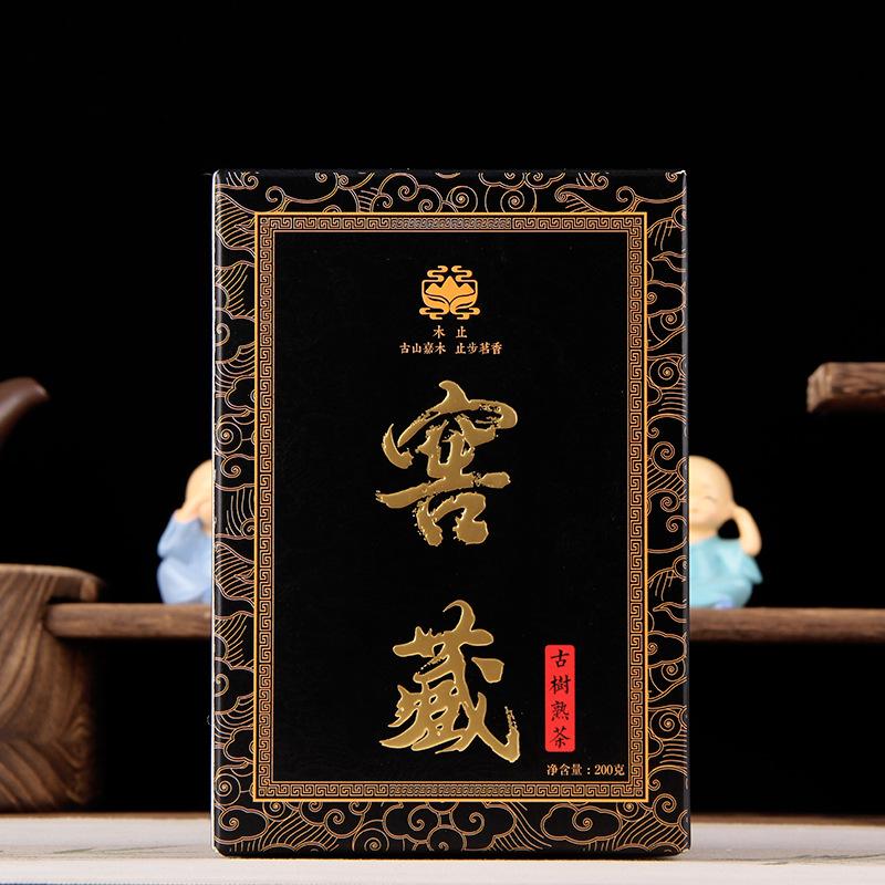 CIFbuy Ripe Puer Tea Cellar - Menghai Banzhang Wuzhai, Centuries-Old Ancient Tree Tea, Small Pile Fermentation, Pure Material Gift Box
