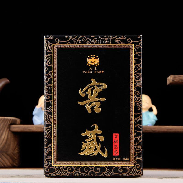 CIFbuy Ripe Puer Tea Cellar - Menghai Banzhang Wuzhai, Centuries-Old Ancient Tree Tea, Small Pile Fermentation, Pure Material Gift Box