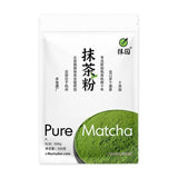 Pure Organic Certified Quality Natural Matcha Tea Matcha Powder Green Tea 100g