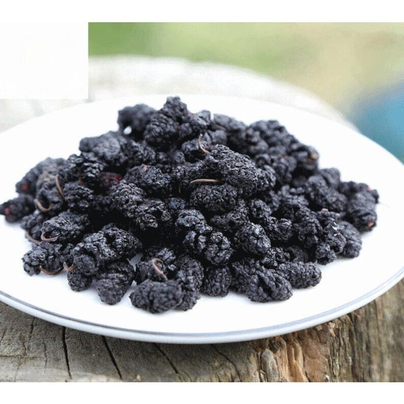 CIFbuy Sang Shen Mulberry Fruit Flower Tea / Dried Whole Mulberries 100% Natural