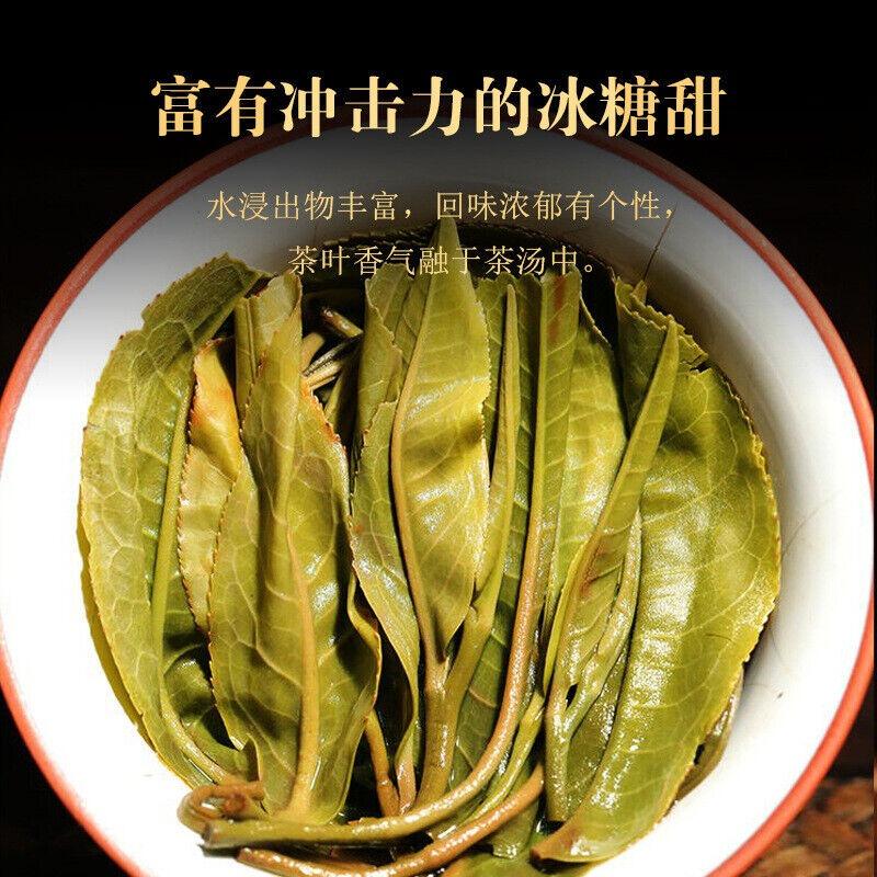 CIFbuy 357g Understood Pu'er Raw Tea Yunnan First Spring Ancient Tree Pu'er Cake Tea