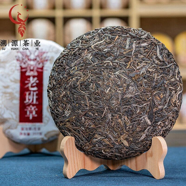 CIFbuy 357g Old Banzhang Puerh Raw Tea Cake Yunnan Ancient Puerh Seven Seed Cake Tea