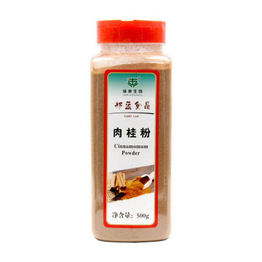 CIFbuy 500g Certified Organic Ceylon Cinnamon Powder Premium Pure Spice for Tea