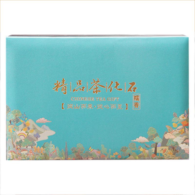 CIFbuy 500g Fossil Puer Tea with Sticky Aroma, Glutinous Rice Aroma, Crushed Silver, Yunnan Mature Tea with Sticky Aroma, Gift Box