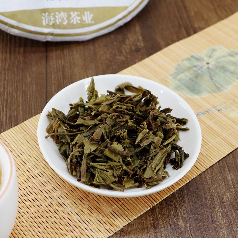 CIFbuy 2017 500g Raw HAIWAN Brand Old Comrade Deep Mountain Old Tree Pu-erh Tea Cake