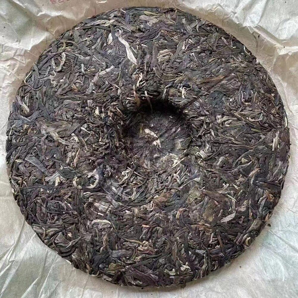 CIFbuy 357g Yunnan Sheng Puerh Tea 2008 Banzhang Old Pu-erh Raw Tea Cake Aged Pu'er Tea