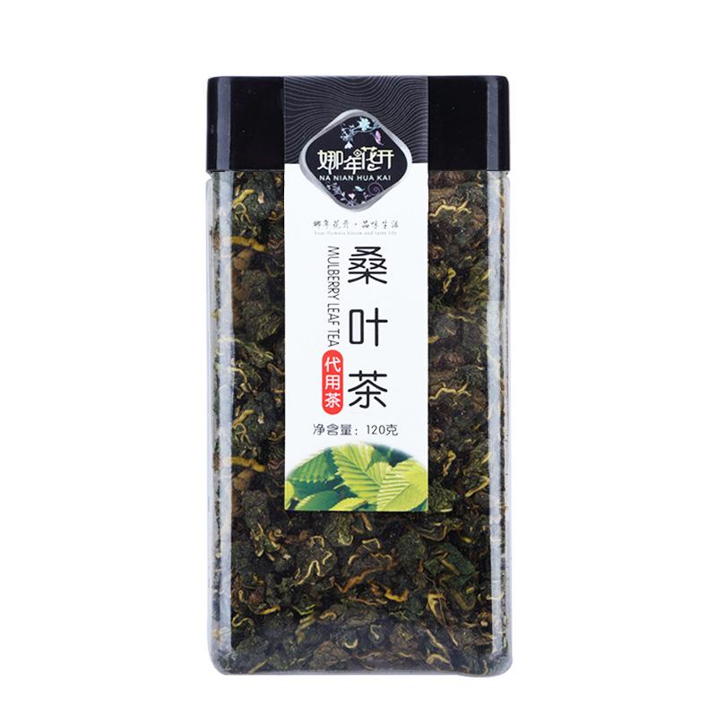 CIFbuy 90g Canned Mulberry Leaf Tea Fresh Mulberry Leaf Granular Flower Fruit Tea Main image
