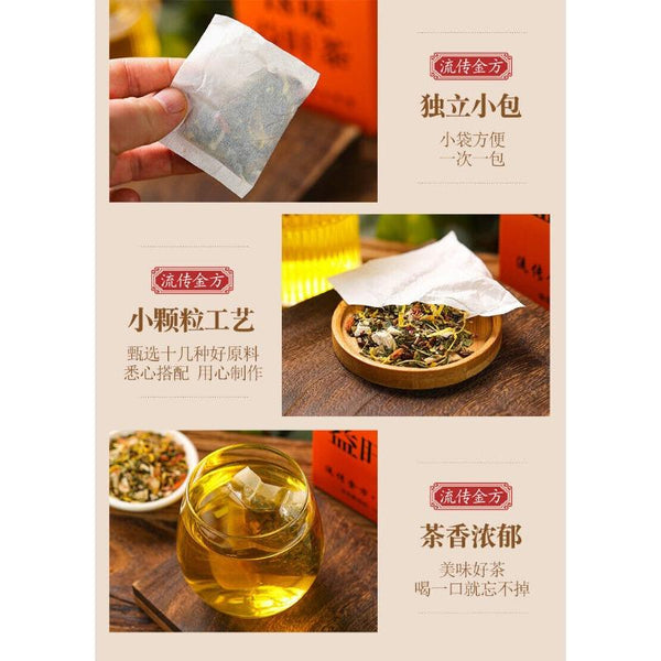 CIFbuy 18flavors of Beneficial Sunset Tea Bag Infusion Honeysuckle Protectionhealth Tea
