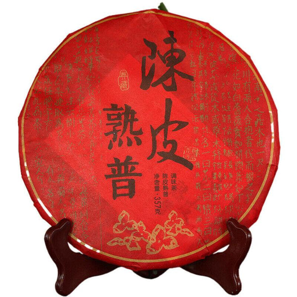 CIFbuy Tangerine Peel Puerh Tea Gu Yi Dried Orange Peel Pu-erh Ripe Pu'er Tea 357g