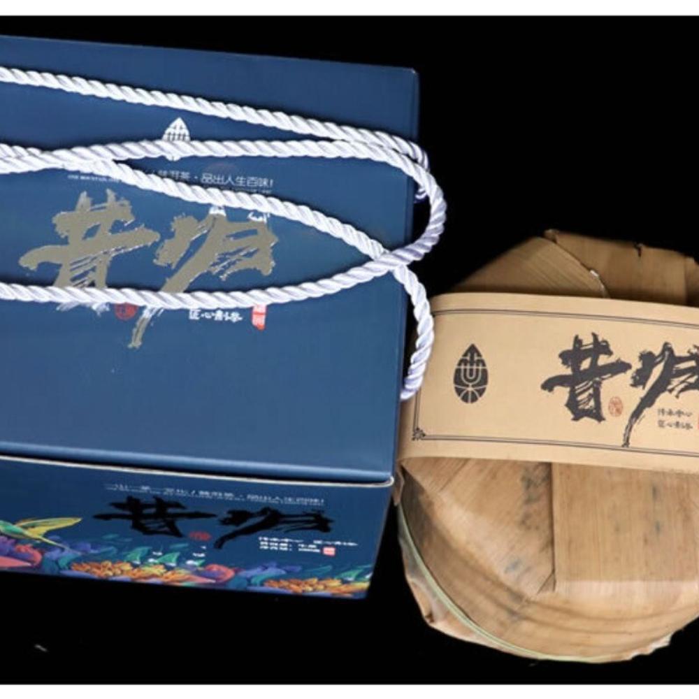 CIFbuy Yunnan Xigui Premium Ancient Tree Raw Pu-erh Cake 200g