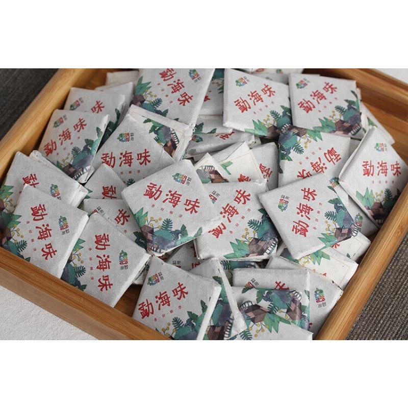 CIFbuy 500G Yunnan Pu'er Tea Menghai Flavor Small Square Brick 8g Ripe Tea