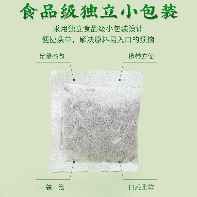 CIFbuy 160g TongRenTang Chicory Gardenia Tea 160g