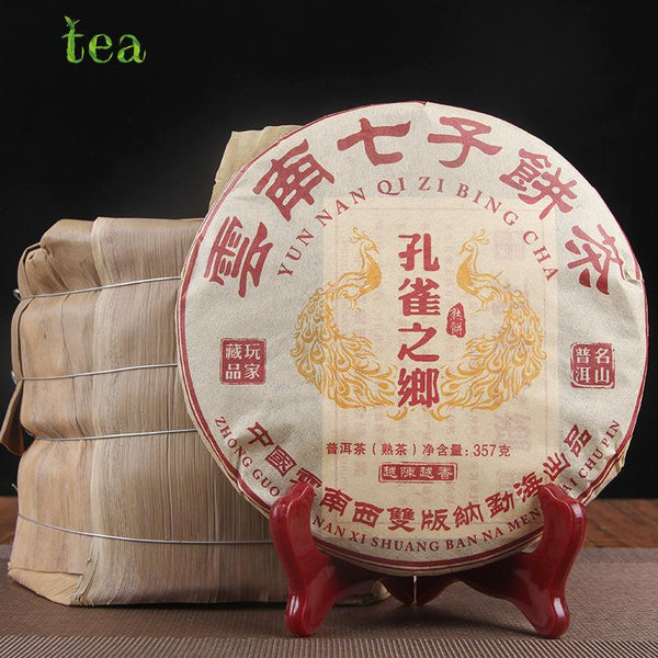 CIFbuy Yunnan Puer 2006, Brown Mountain Palace Puer, Ripe Tea Cake, Chunhai Cizi
云南普洱2006年，布朗山宫廷普洱，熟茶饼，春海瓷字