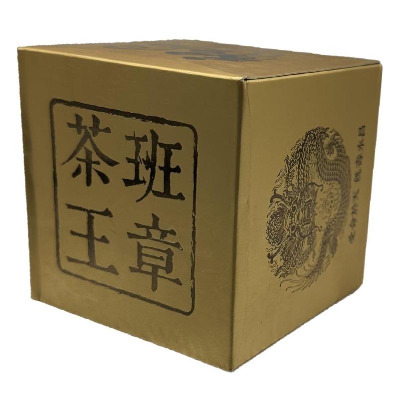 CIFbuybrick Puerh tea Ripe Aged Pu-erh Tea Ripe Puerh Tea Shu Puer Tea-Ripe 500g