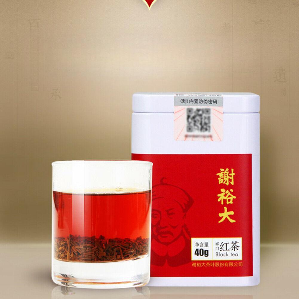 CIFbuy Congou Black Tea Fragrance Overflowing Nourishing Stomach Health Herbal Tea Natural Qimen Hongcha Gongfu Black Tea