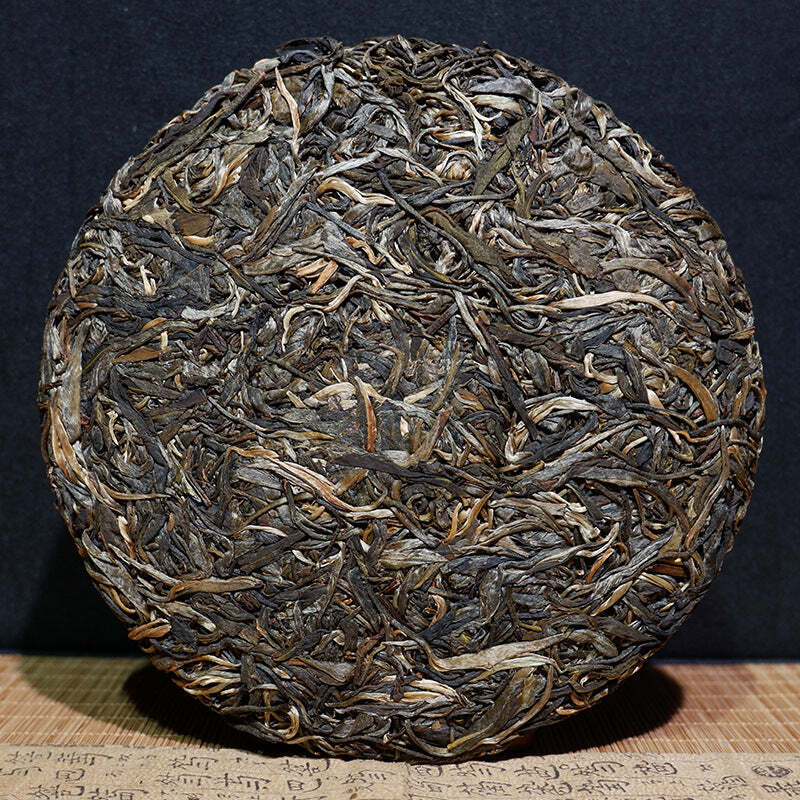 CIFbuy 357g Yunnan Puerh Raw Tea Aged Pu-erh Organic Tea Cake Chinese Pu'er Green Tea Main image