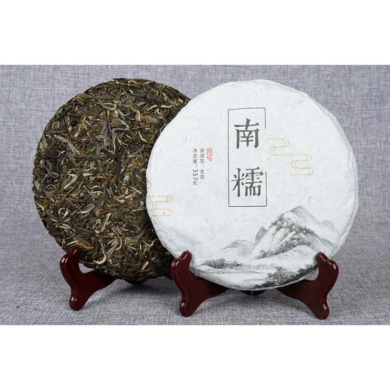 CIFbuy Yunnan Pu'er Raw Tea 357g Nannuo Raw Tea Cake Pu'er Raw Tea Cake 357g