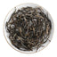 CIFbuy Pu-erh Tea 500g Raw Yunnan Ancient Tree Loose Leaf Chinese Dark Tea