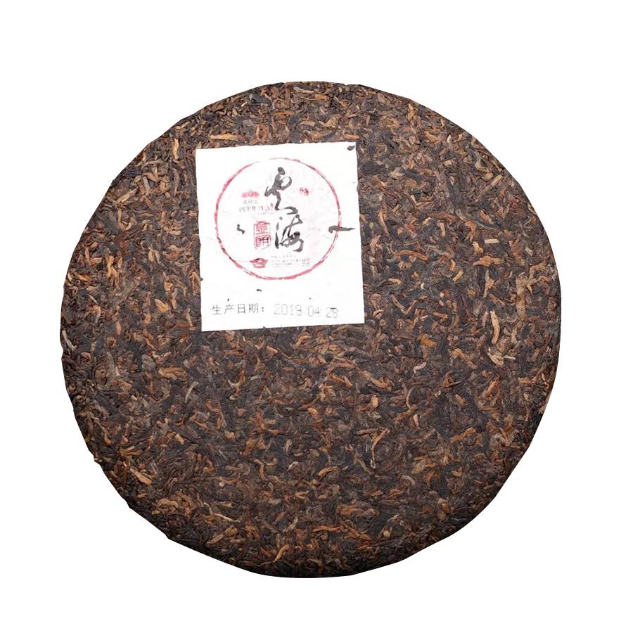 CIFbuy 2019 Haiwan Yonghai Ripe Pu-erh Tea Aged Tree Old Friend Shu Pu-erh 400g
2019年海湾永海熟普洱茶 老树老友 熟普洱 400克