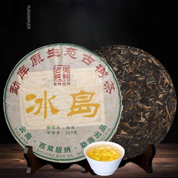 CIFbuy Iceland Puerh Tea Raw Tea Yunnan Menghu Cake Tea Ancient Tree Spring Tea 357g