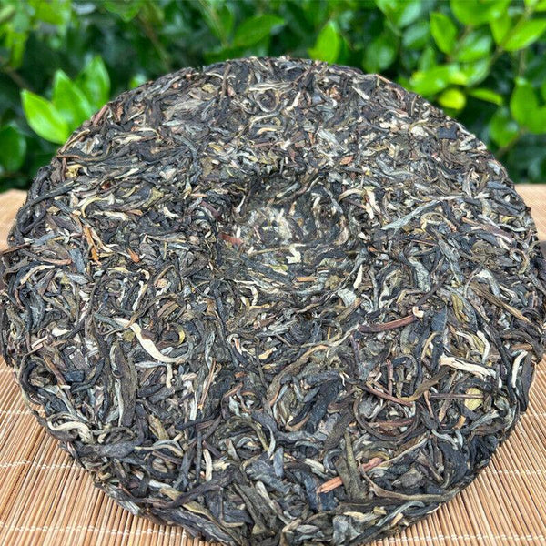 CIFbuy 357 Grams Yunnan Pu'er Tea Raw Tea Qizi Cake Tea Ancient Tree Raw Pu'er Tea Cake