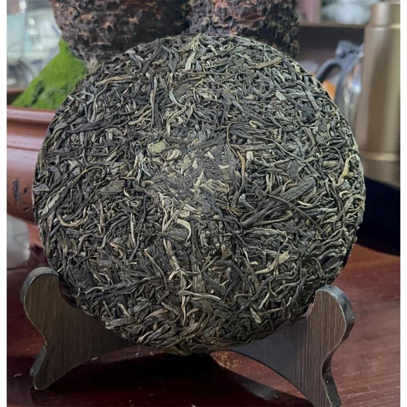 CIFbuy High Quality Yunnan Pu-erh Raw Tea 357g Raw Tea Cake Healthy Drink