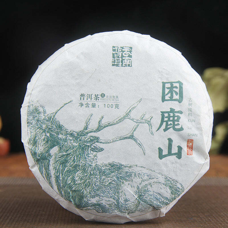 CIFbuy100g Menghai Pu-erh Raw Tea Small Cake Yunnan Organic Puerh Shengcha Pu'er Tea
