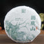CIFbuy100g Menghai Pu-erh Raw Tea Small Cake Yunnan Organic Puerh Shengcha Pu'er Tea