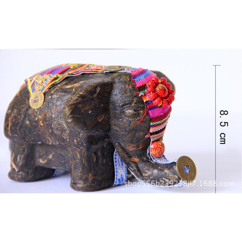 CIFbuy 260g Yunnan Pu'er Raw Tea Ornaments Pu'er Tea Sculpture Ornaments Small Elephant