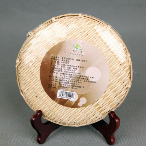 CIFbuy Chinese Puer Tea Slimming Tea Mini Tuocha Natural Ripe Black Pu-Erh Tea 200g