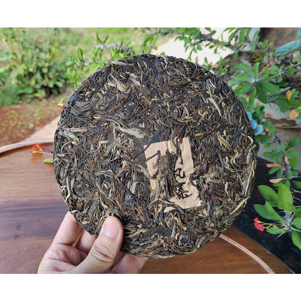 CIFbuy Scraping Walled Pu'er Tea Cake Yiwu Ancient Tree Raw Tea First Spring Yunnan Tea