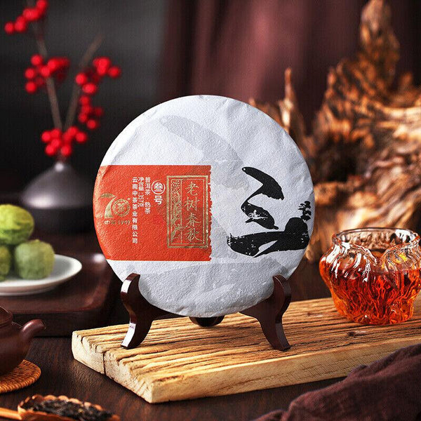 CIFbuy Yunnan Pu'er Tea 2019 Old Tree Spring and Autumn No.3 Pu-erh Puer Ripe Tea 357g