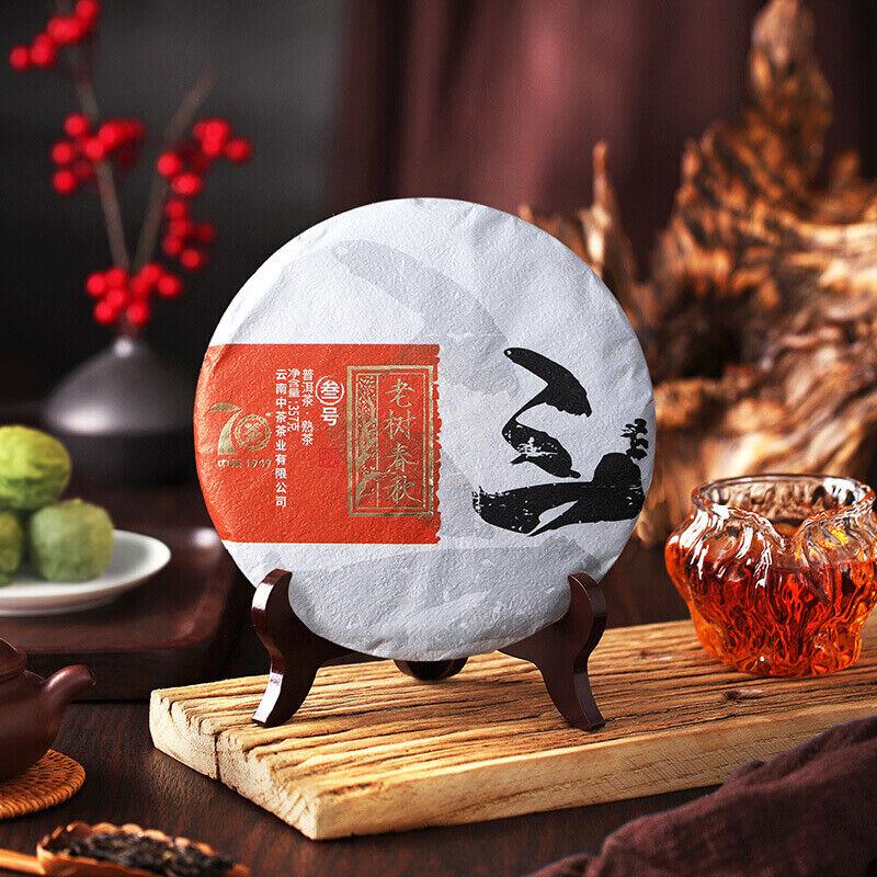 CIFbuy Yunnan Pu'er Tea 2019 Old Tree Spring and Autumn No.3 Pu-erh Puer Ripe Tea 357g
