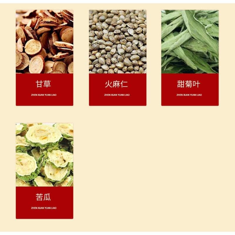 CIFbuy 150g Lemon Hawthorn Lotus Tea 16flavors Non-fat Tea Non-fat Flow Health Care Tea