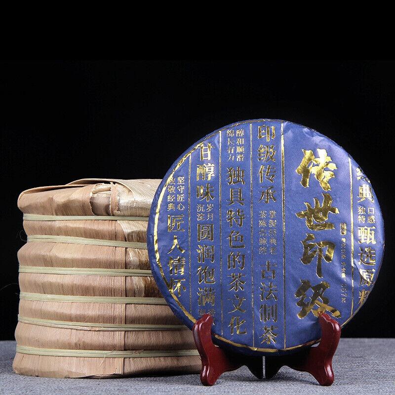 CIFbuy 357g Old Tree Puerh Raw Tea Cake Menghai Black Tea