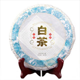 Yunnan Ancient Tree Golden White Tea Weight Loss Healthy Drink Tea 357g/12.59oz