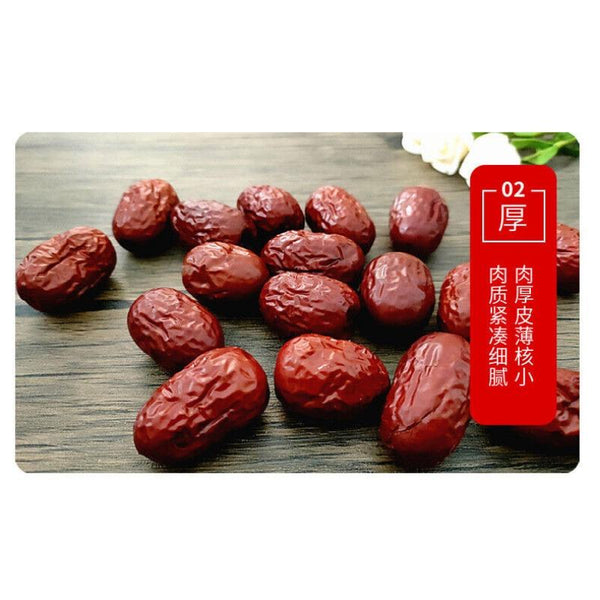 CIFbuy Good Dried Fruit Red Dates Organic Spring Jujube Chinese Herbal Green Food17.6oz