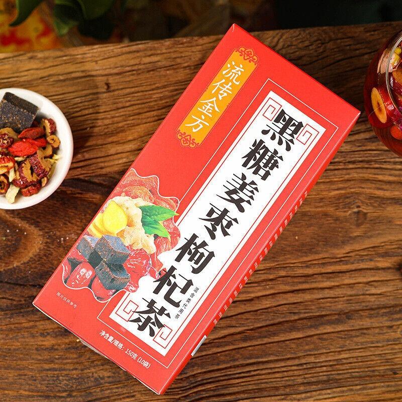 CIFbuy 150g Black sugar ginger date wolfberry tea brown sugar cinnamon flower tea