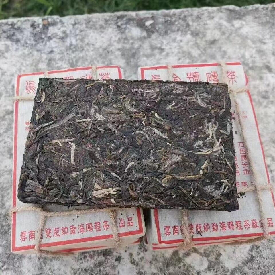 CIFbuy 250g Yunnan Aged Pu'er Raw Brick Tea 2008 Wujinhao Old Pu-erh Tea Puerh Raw Tea
