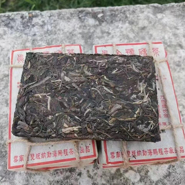 CIFbuy 250g Yunnan Aged Pu'er Raw Brick Tea 2008 Wujinhao Old Pu-erh Tea Puerh Raw Tea